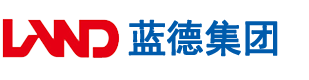 放一个操逼的视频安徽蓝德集团电气科技有限公司